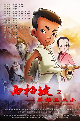 爽爽爽网站