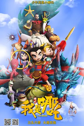 欧亚洲嫩模精品一区三区
