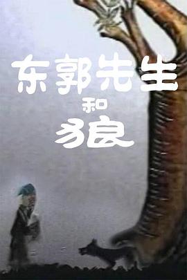 伊人免费视频二