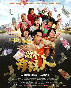 国产精选一区二区