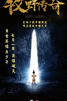 丁香婷婷开心激情深爱五月