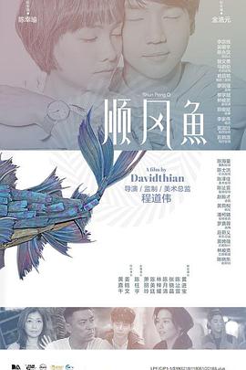 69视频最新在线观看