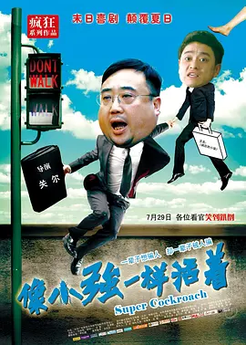 国产微拍一区