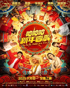 一级特黄aa大片欧美
