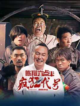 欧美日韩精品