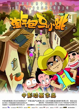 姐妹恋