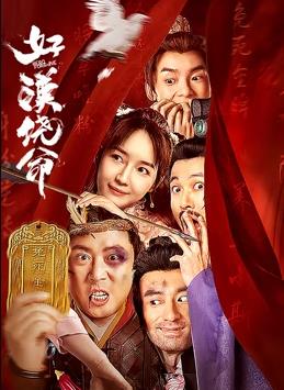 欧美va天堂