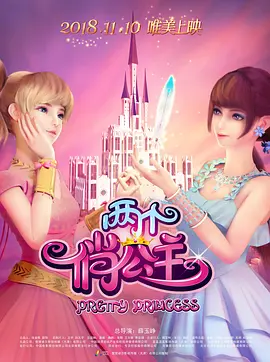 亚洲免费一二三区