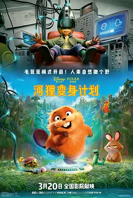 黄色在线观看国产