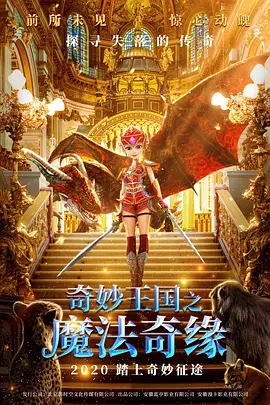 日韩有码在线视频观看