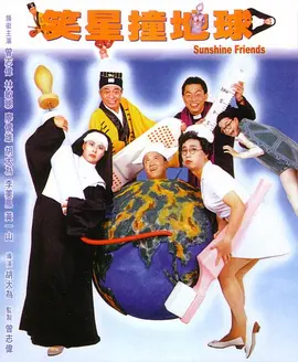 国产一二视频