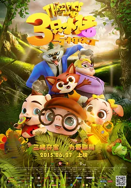 丝袜诱惑一区