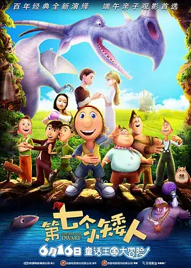 在练歌房里放纵