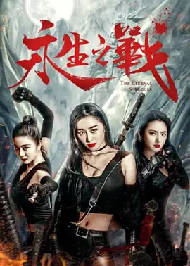 精品国产高清a毛片无毒不卡