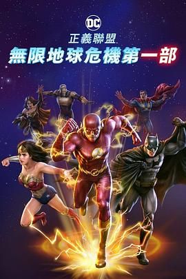 先锋影音 在线