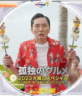 国产美女动态免费视频