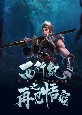 公主被强行糟蹋过程h视频