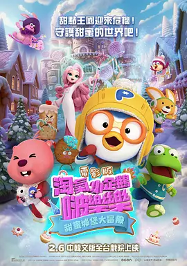 国产伦精品一区二区三区免费观看
