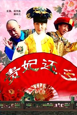 皇冠8ⅹ8x永远海外华人免费