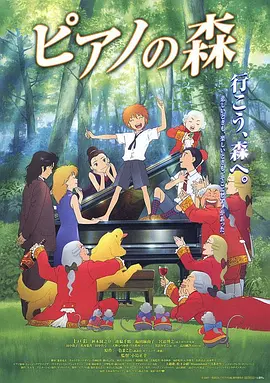 老师今晚让你爽个够