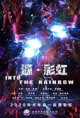丝袜诱惑在线观看