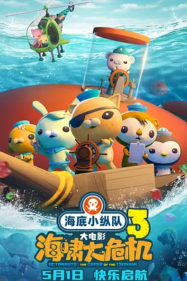 精品久久久av
