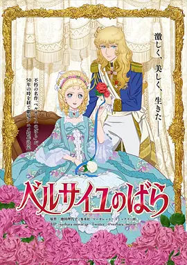 99热精品在线播放