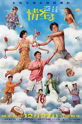欧美精品在线视频