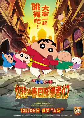 日韩中文欧美