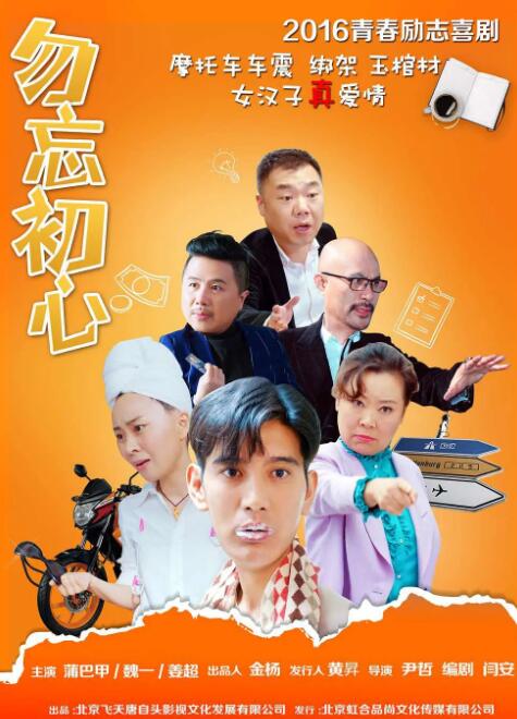 野战露脸在线视频国产