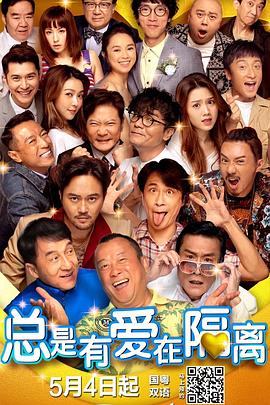 充满魅惑的上司