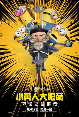 噜噜噜色噜噜噜久久