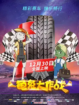 欧美日韩一区二区视频在线