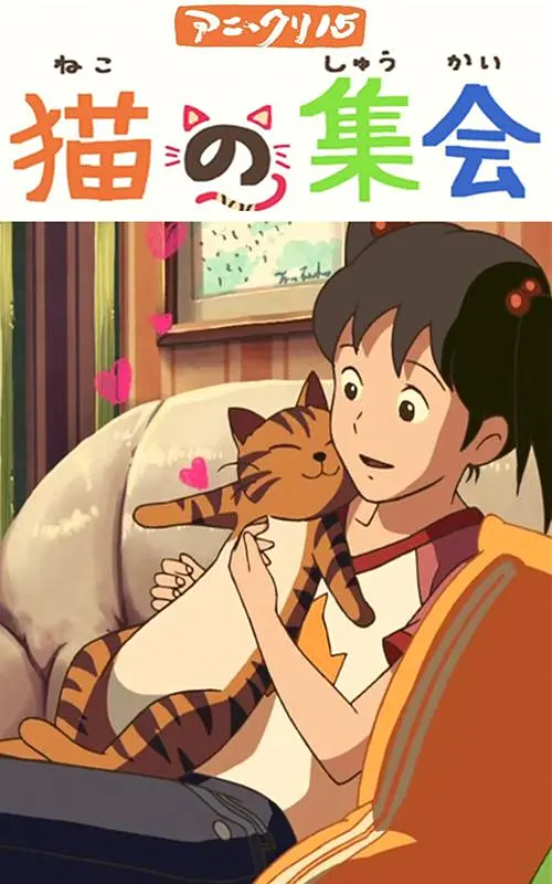 37大但人文免费播放电视剧