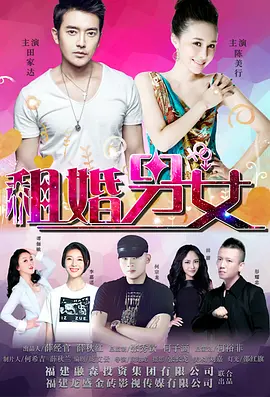 在线视频国产区11p