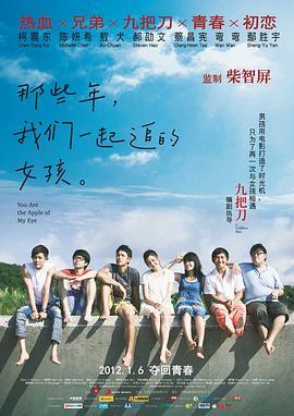 久久久综合av