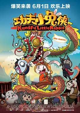 日韩精品视频在线