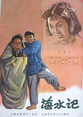 蜜桃嫩草