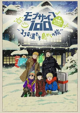 40多岁大妈