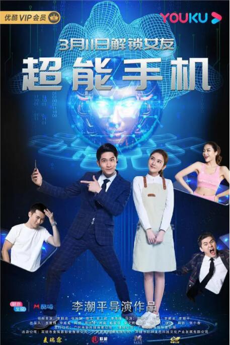 丽柜紧缚视频丨vk