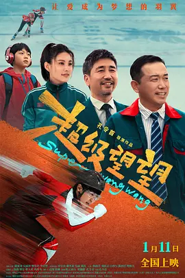 精品国产蜜桃一区二区乱码不卡