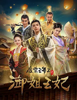 色福利在线