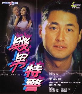 女性女士