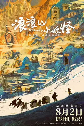 什么都做的兴奋女