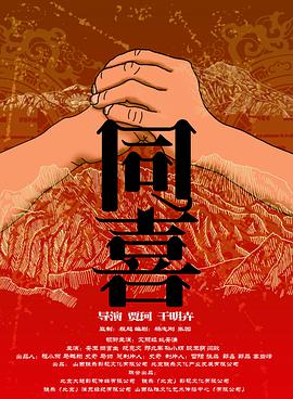 比基尼美女摔跤比赛