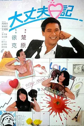 视频一区二区综合