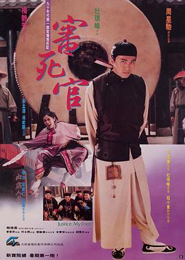香蕉视频链接