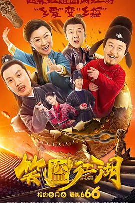 欧美体内she精高潮