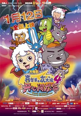 色综合久久久
