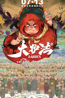 搬家公司女职员